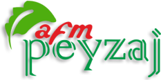 Afm Peyzaj