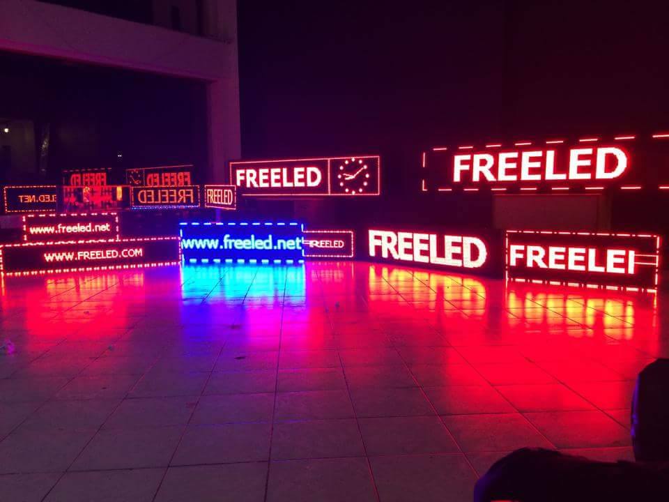 Freeled Elektronik